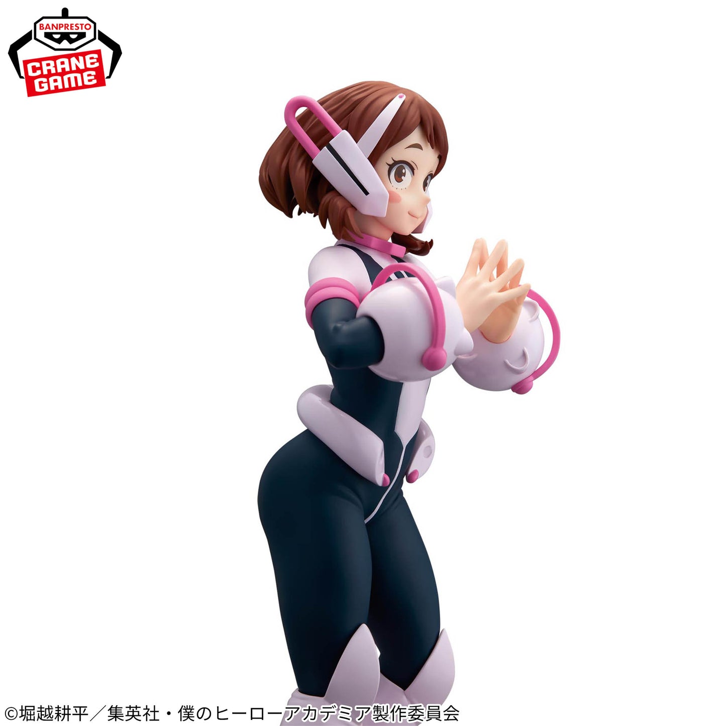 僕のヒーローアカデミア GLITTER&GLAMOURS OCHACO URARAKA 麗日お茶子 フィギュア