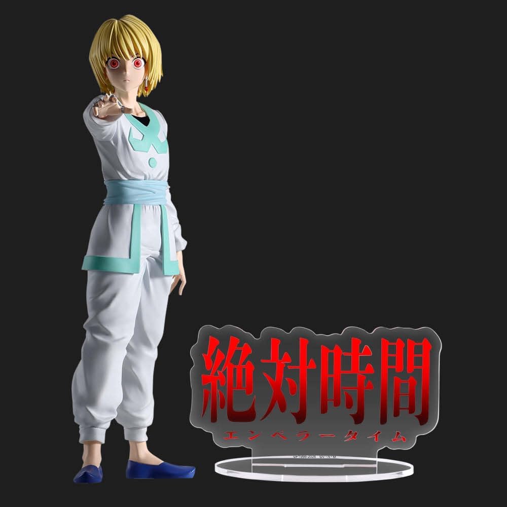HUNTER×HUNTER HUNTING ARCHIVES クラピカ 絶対時間 フィギュア 公式 約20cm