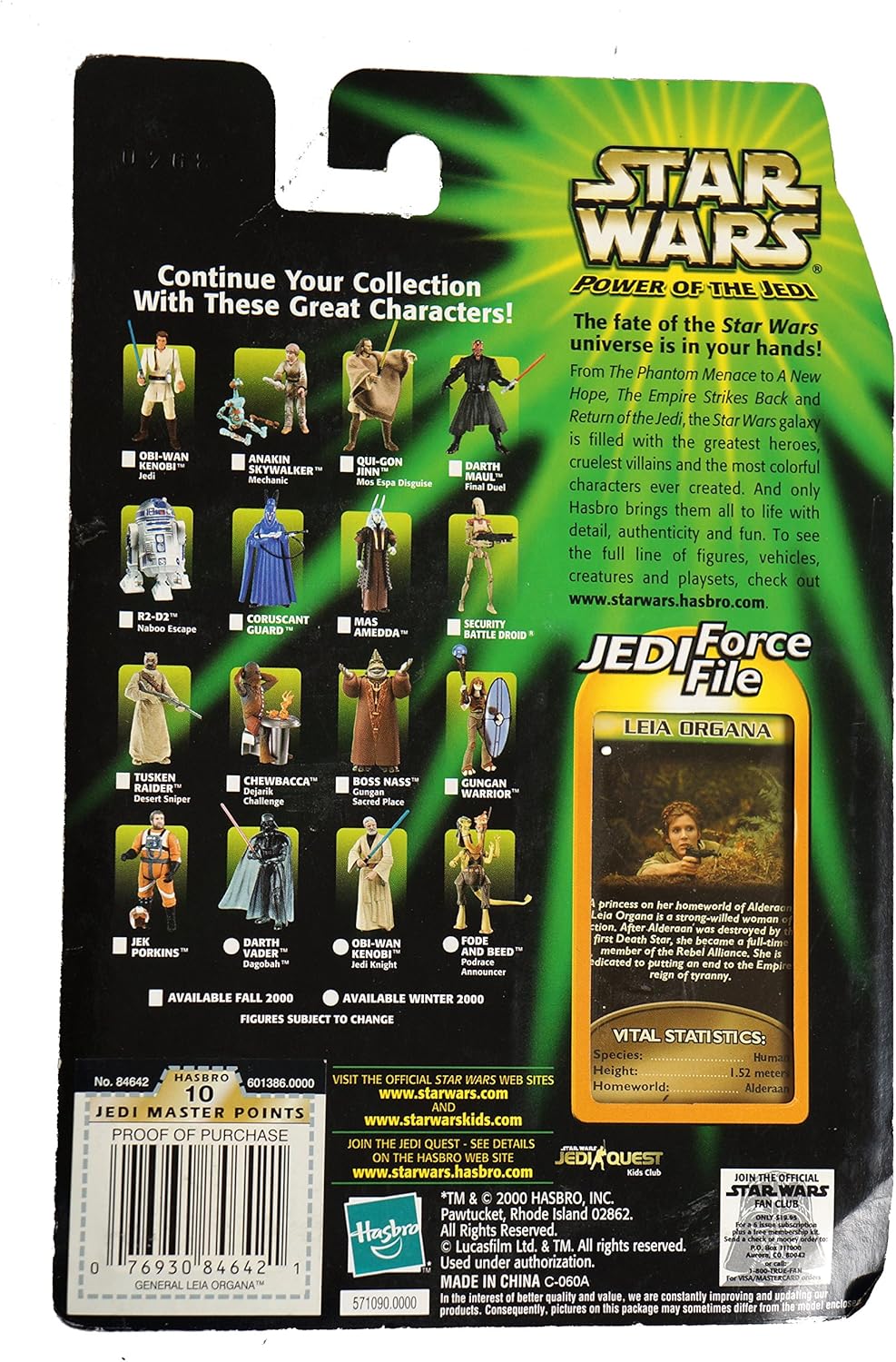 Star Wars Power of the Jedi General Leia Organa Action Figure