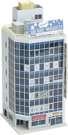 KATO N Gauge Shopping Building 1 Blue 23-433A Railway Model Supplies
