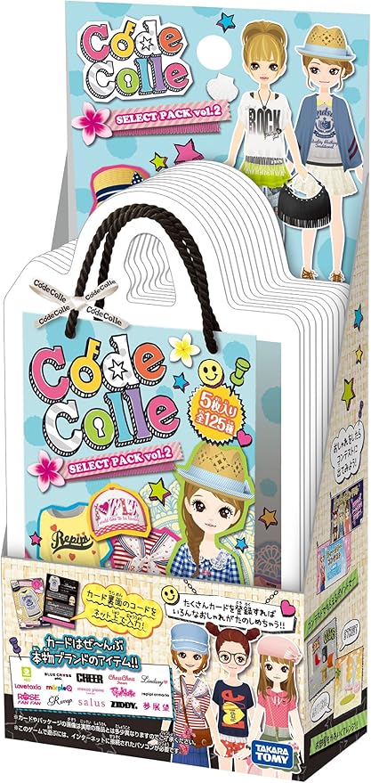 CC-02 Code Colle Select Pack vol.2 DP-BOX