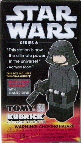KUBRICK Star Wars Series 6 Death Star Trooper Single Item