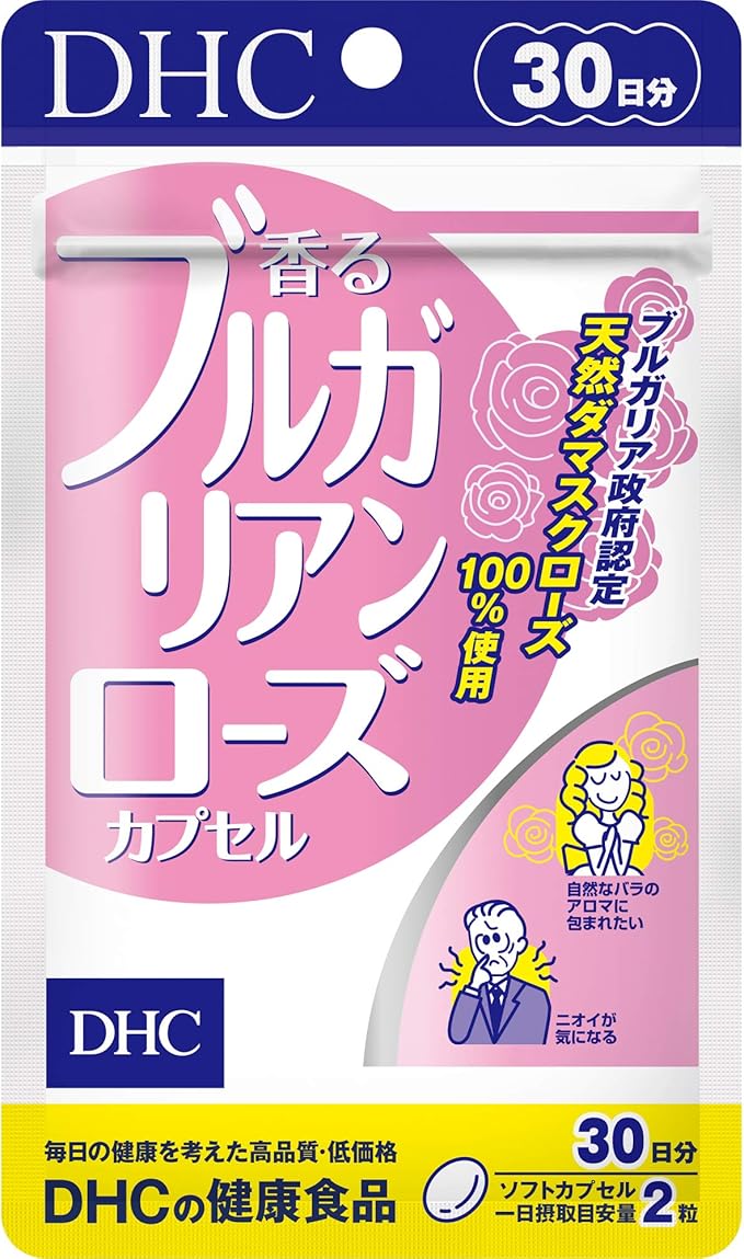 DHC Fragrant Bulgarian Rose Capsule 30 days supply