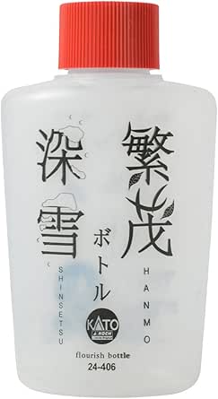 KATO Hanmo/Shinsetsu Bottle 24-406 Railway Model Supplies