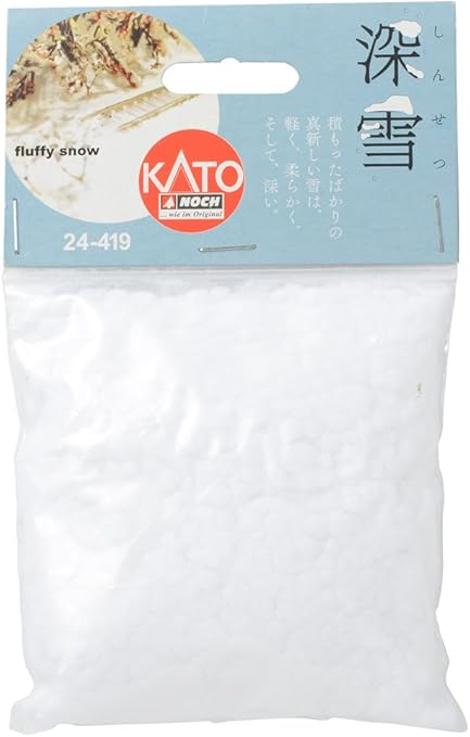 KATO Miyuki 24-419 Railway model supplies