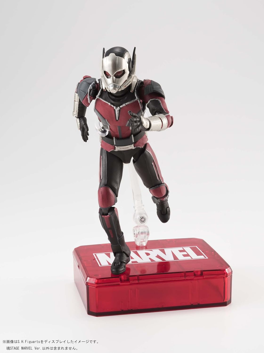 TAMASHII NATIONS Tamashii STAGE MARVEL Ver.