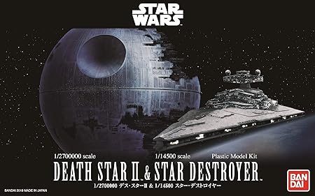 Revell 01207 WARS Bandai Death II & Imperial Star Destroyer Model Kit Unrachiate