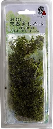 KATO Diorama Supplies Natural Material Tree with Leaves Light Green 24-556 Railway Model Supplies