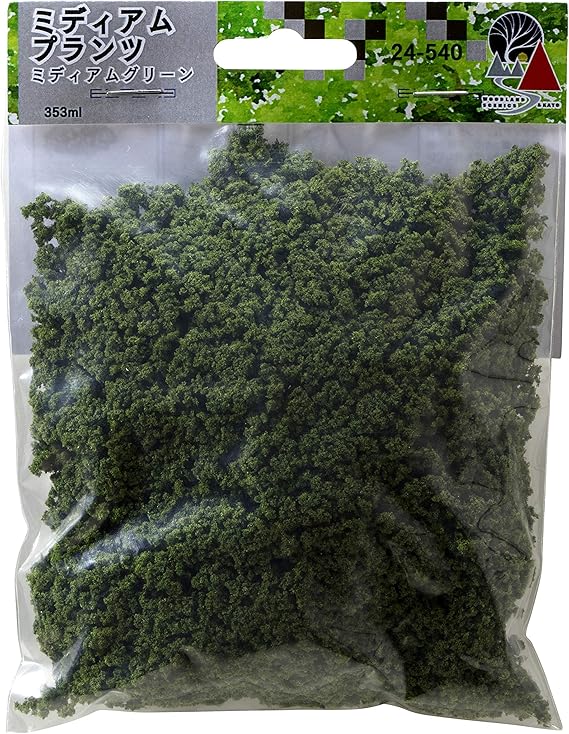 KATO Diorama Supplies Medium Plants Medium Green 24-540 Railway Model Supplies