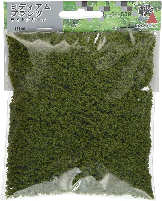 KATO Diorama Supplies Medium Plants Light Green 24-539 Railway Model Supplies