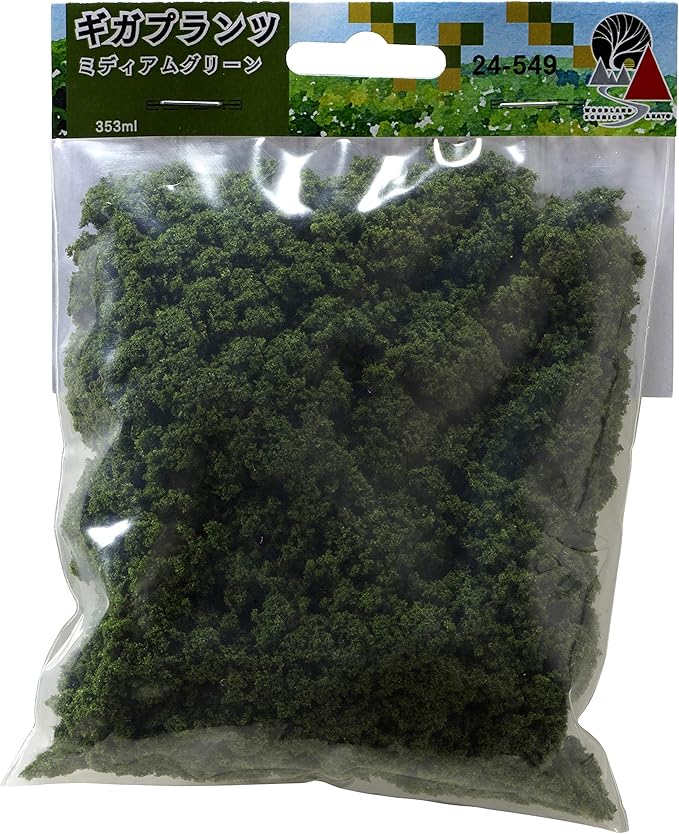 KATO Diorama Supplies Giga Plants Medium Green 24-549 Railway Model Supplies