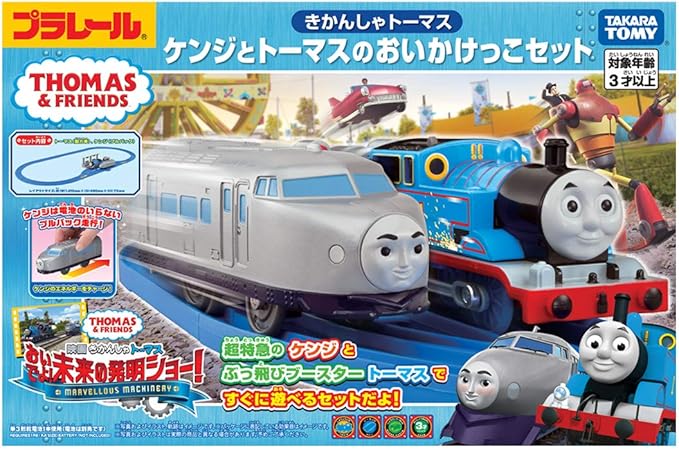 TAKARA TOMY Plarail Thomas Thomas the Tank Engine Kenji and Thomas Running Set