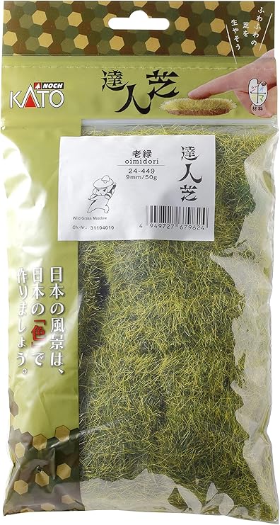 KATO N Gauge Tatsujin Shiba Old Midori 9mm 24-449 Railway Model Supplies