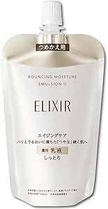 ELIXIR Lift Moist Emulsion SP 2 (Moist Type) 110mL Refill Quasi-drug Emulsion Tranexamic Acid Firmness Moisture Aging Care Superiel Shiseido