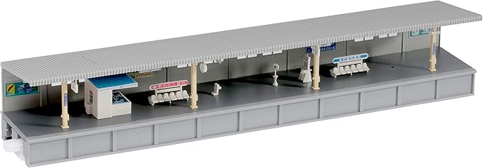 KATO N Gauge Opposing Platform A 23-178 Railway Model Supplies