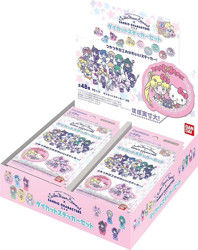 BANDAI Movie version "Sailor Moon Eternal" x Sanrio Characters Die-cut sticker set (pack) (BOX) 20 packs