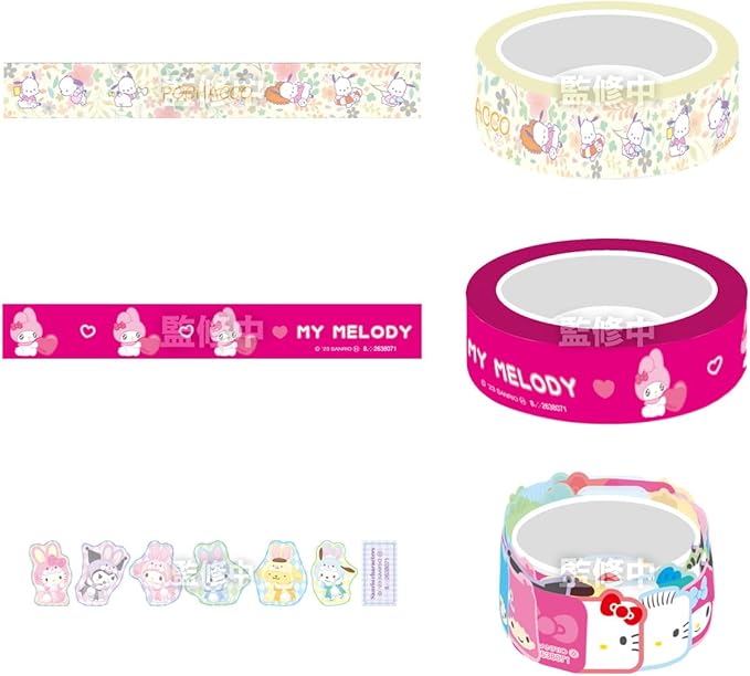 Sanrio Characters Mastellation (12 pieces) Candy Toys/Candy (Sanrio Characters)