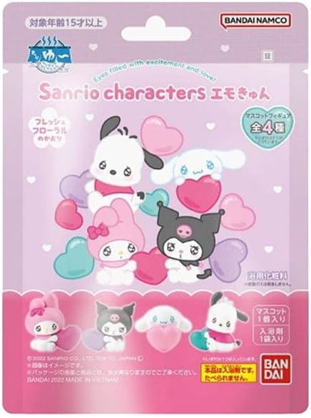 Charayu Figure Collection Sanrio Characters Emokyun
