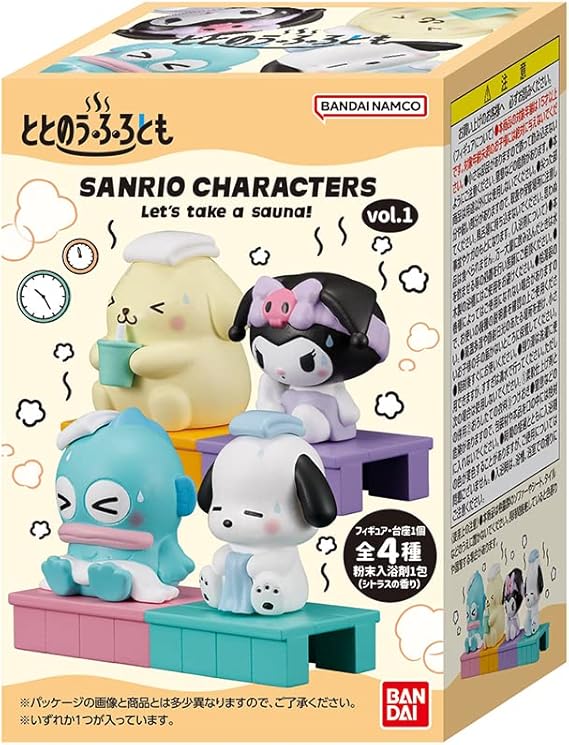 Toto no Furotomo Sanrio Characters vol.1