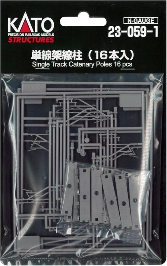 KATO N gauge single wire overhead wire pole (16 pieces) 23-059-1 Diorama supplies
