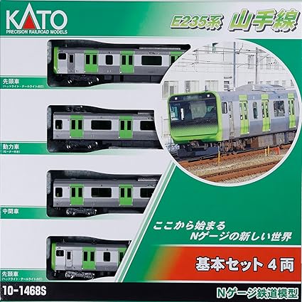 KATO N Gauge E235 Series Yamanote Line Basic Set 4-Car 10-1468S Railway Model Train
