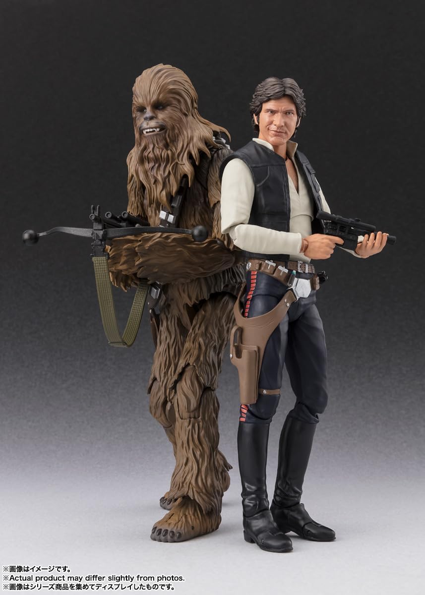 BANDAI SPIRITS S.H.Figuarts Star Wars Episode 4/A New Hope Han Solo -Classic Ver.-(STAR WARS: A New Hope) Approx. 150mm PVC&ABS Painted Movable Figure