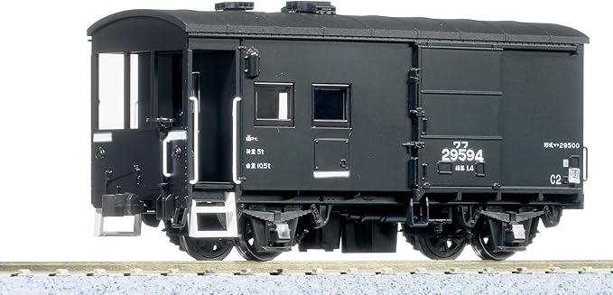 KATO HO Gauge Waff 29500 Railway Model Freight Car 1-826
