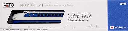KATO N Gauge Traveling N Gauge 0 Series Shinkansen Railway Model Train 12-008