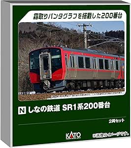 KATO N Gauge Shinano Railway SR1 Series 200 Series 2-Car Set Railway Model Train 10-1775