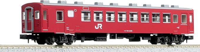 KATO N Gauge Ohafu 50 2000 JR Specification Railway Model Passenger Car 5143-3