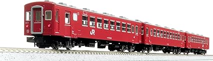 KATO N Gauge 50 Series 2000 Series JR Specification 3-Car Set Railway Model Passenger Car 10-2172