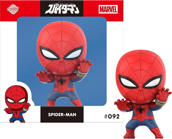 Cosbi Marvel Collection Spider-Man (Japanese TV Series) Spider-Man #092 Non-Scale Figure