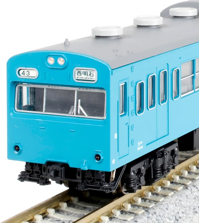 KATO N Gauge 103 Series Sky Blue 4-Car Set 2 Railway Model Train 10-1743F