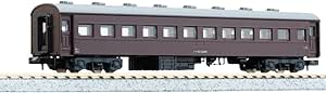 KATO N Gauge Suha 43 Brown Railway Model Passenger Car 5133-1