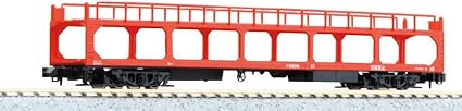KATO N Gauge Ku5000 Railway Model Freight Car 8078