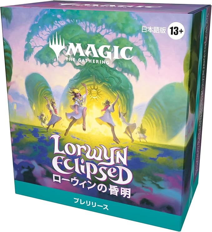 MTG Japanese version Japanese “Lorwyn Eclipsed” Prerelease Kit Prerelease Pack