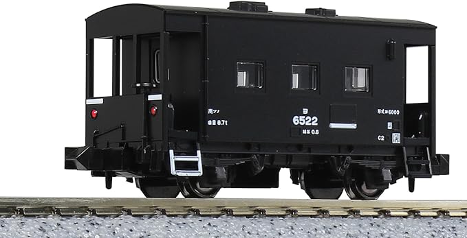 KATO N Gauge Yo6000 Railway Model Freight Car 8064