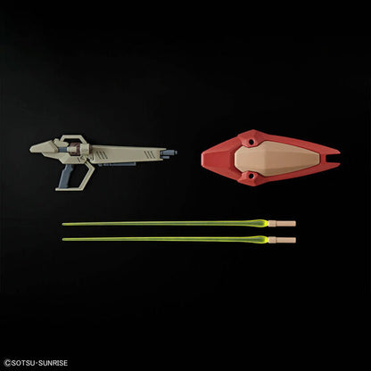 BANDAI SPIRITS(バンダイ スピリッツ) HG 機動戦士ガンダム 閃光のハサウェイ キルケーの魔女 メッサーM01型(ガウマン機) 1/144スケール 色分け済みプラモデル
