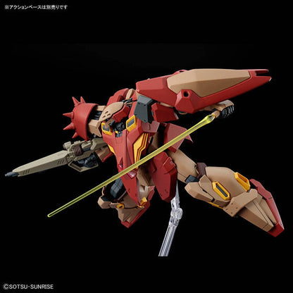 BANDAI SPIRITS(バンダイ スピリッツ) HG 機動戦士ガンダム 閃光のハサウェイ キルケーの魔女 メッサーM01型(ガウマン機) 1/144スケール 色分け済みプラモデル