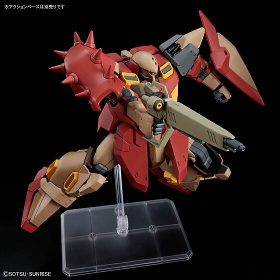 BANDAI SPIRITS(バンダイ スピリッツ) HG 機動戦士ガンダム 閃光のハサウェイ キルケーの魔女 メッサーM01型(ガウマン機) 1/144スケール 色分け済みプラモデル