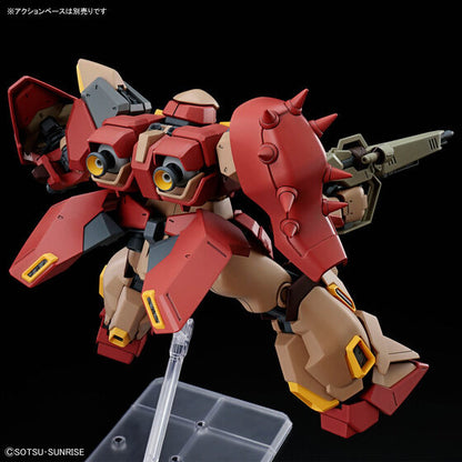BANDAI SPIRITS(バンダイ スピリッツ) HG 機動戦士ガンダム 閃光のハサウェイ キルケーの魔女 メッサーM01型(ガウマン機) 1/144スケール 色分け済みプラモデル
