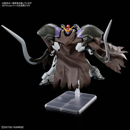 BANDAI SPIRITS HG Mobile Suit Gundam Wing Endless Waltz Gundam Sandrock Custom EW 1/144 Scale Pre-colored Plastic Model Kit