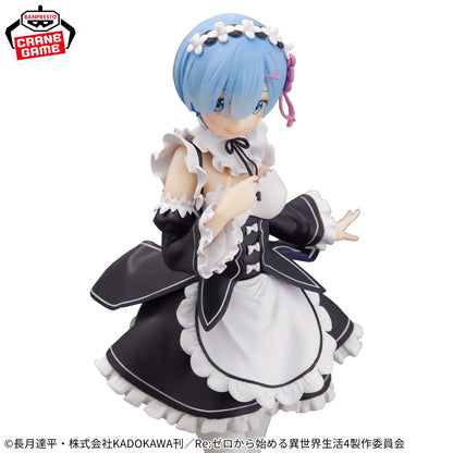 Re:ゼロから始める異世界生活 GLITTER&GLAMOURS-REM-maid ver.
