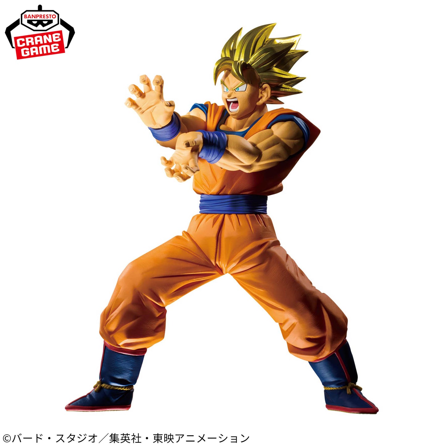 ドラゴン*ボールZ BLOOD OF SAIYANS 超サイヤ人 孫悟天 孫悟飯 孫悟空 3体セット フィギュア