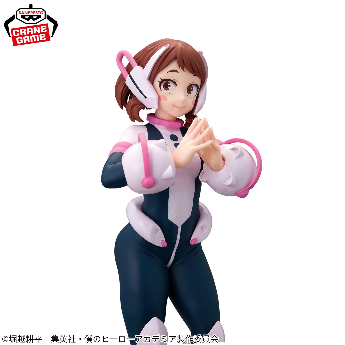 僕のヒーローアカデミア GLITTER&GLAMOURS OCHACO URARAKA 麗日お茶子 フィギュア