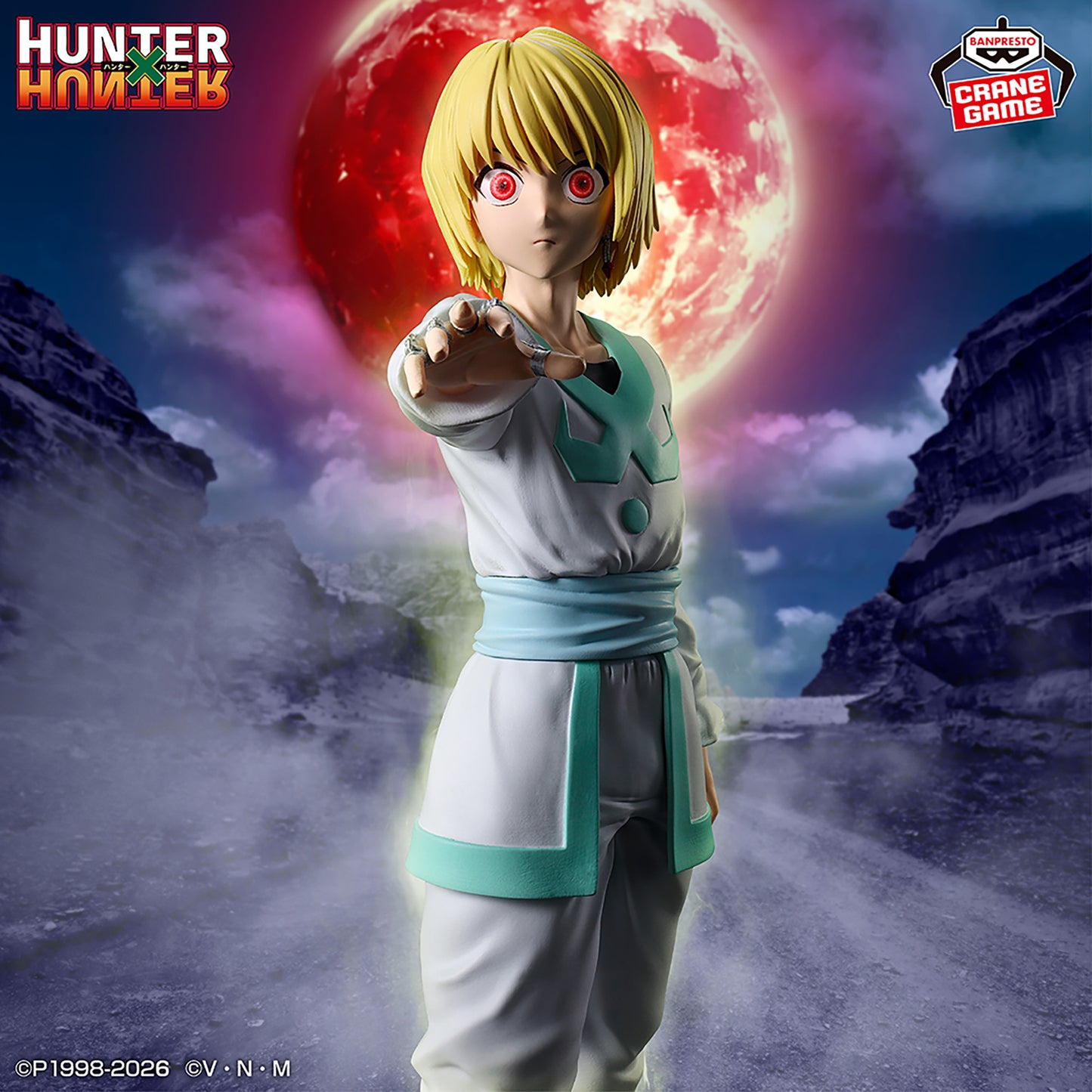 HUNTER×HUNTER HUNTING ARCHIVES クラピカ 絶対時間 フィギュア 公式 約20cm