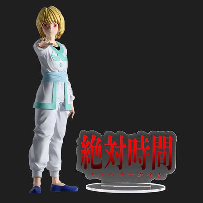 HUNTER×HUNTER HUNTING ARCHIVES クラピカ 絶対時間 フィギュア 公式 約20cm