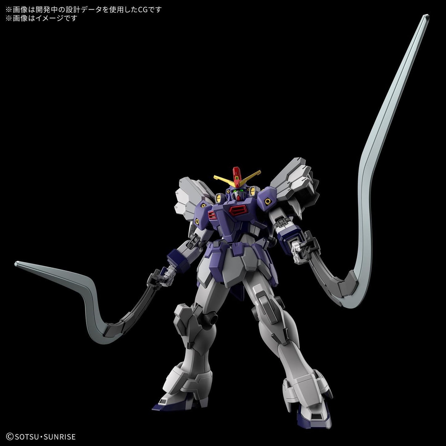 BANDAI SPIRITS HG Mobile Suit Gundam Wing Endless Waltz Gundam Sandrock Custom EW 1/144 Scale Pre-colored Plastic Model Kit