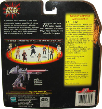 Directly imported from overseas, a must-see for enthusiasts! Star Wars Star Wars Star Wars Episode 1 Ammo Wagon and Falumpaset Genuine Popular Figure Christmas Unreleased Hobby Rare Collection Jedi Sith [JOY]