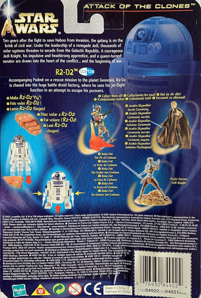Directly imported from overseas Star Wars Genuine Popular Figure Christmas Unreleased Hobby Rare Collection Jedi Sith